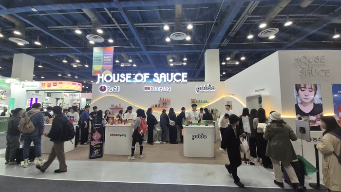 푸드위크코리아