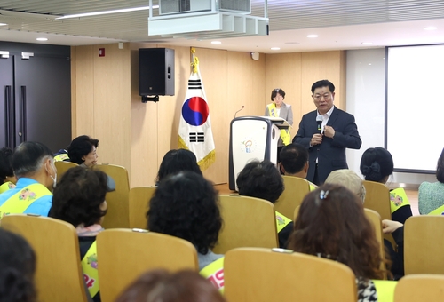 박승원 광명시장 28일 '광명안전단' 발대식 주재