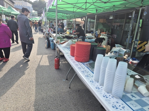 양평군 2025년 제2회 지평전통발효축제 현장