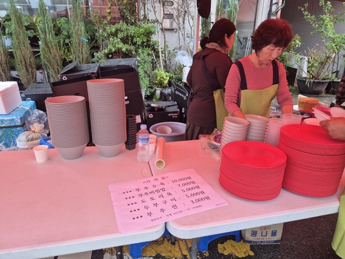 양평군 2025년 제6회 양평부추축제 현장