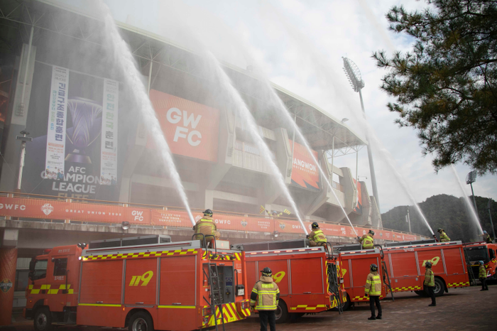 '2025 재난대응 안전한국훈련