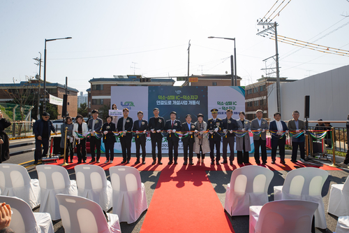 남양주시 29일 '덕소-삼패IC~덕소지구 연결도로' 개통식 개최