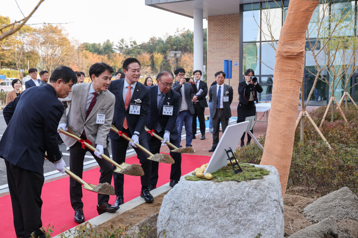 홍천국가항체클러스터 준공식