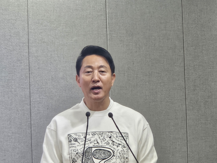 오세훈 서울시장