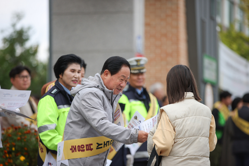 주광덕 남양주시장 아동 안전 확보 캠페인 참여