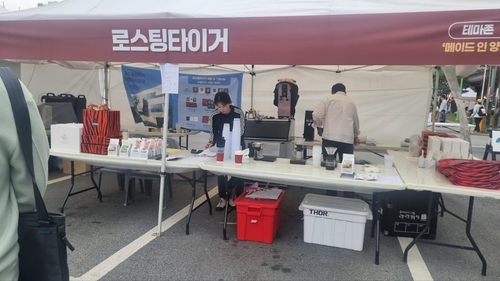 양평군 2025 양평물들임테라스축제 현장