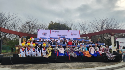 안산시 2025 고려아리랑 축전 개최