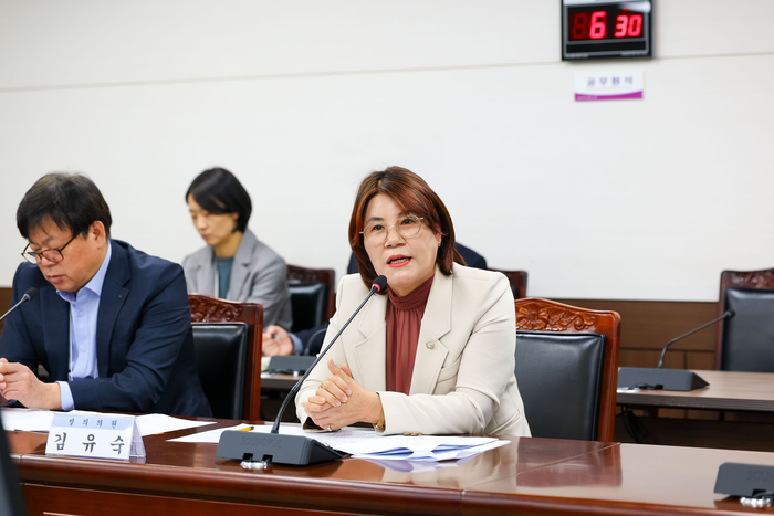 김유숙 안산시의회 의원