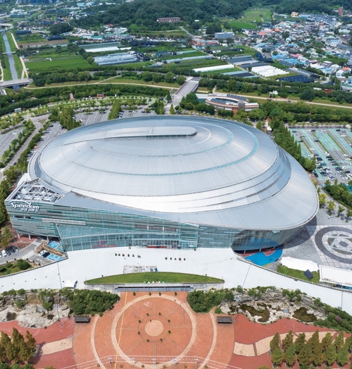세계 최대 규모 돔 경륜장 광명스피돔 전경