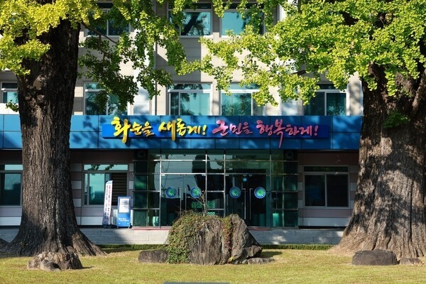 화순군, 교통약자를 위한 특별교통수단 운행지역 확대