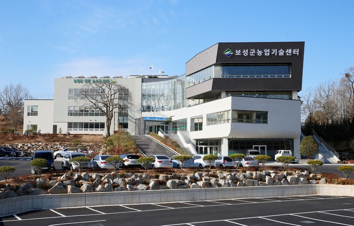 보성군, 농산물안전분석실 구축 공모사업 선정 '10억 원 확보'