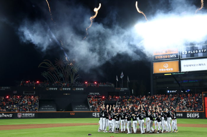 2025 프로야구 KBO리그 포스트시즌 한국시리즈