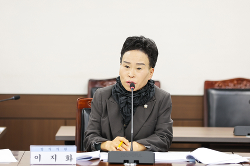 이지화 안산시의회 의원