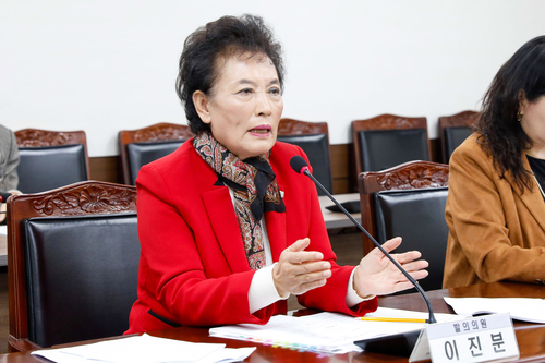 이진분 안산시의회 의원