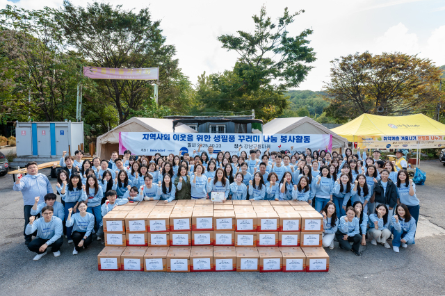 바이어스도르프코리아