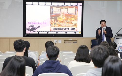 최대호 안양시장 29일 올해 첫 안양학 특강 성결대학교에서 강의