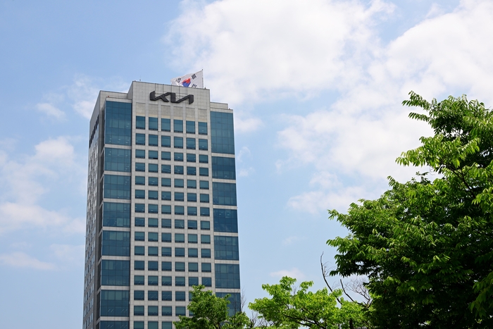 기아 본사 전경