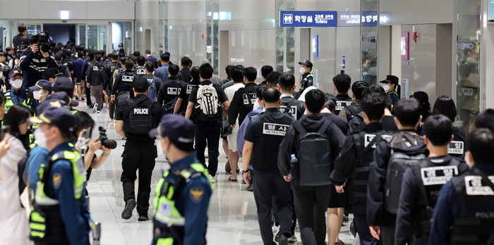 캄보디아에서 한국으로 송환된 한국인 구금자들