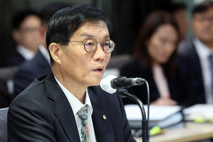 이창용 한국은행 총재.