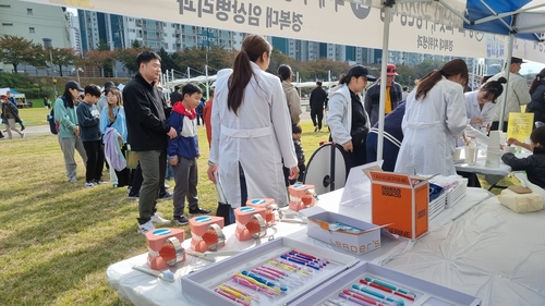 경복대학교 2025년 제12회 왕숙천문화제에서 체험 프로그램 운영