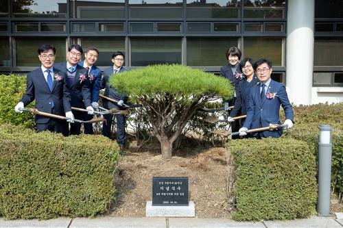 의왕시의회 10월31일 민선 30주년 기념 식수