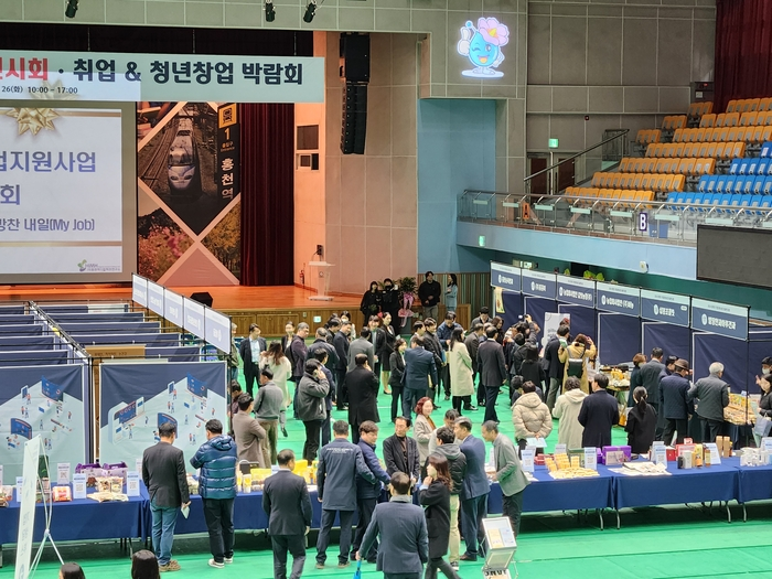 기업지원사업 성과전시회