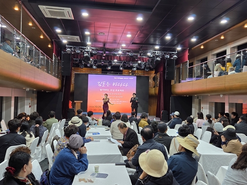 김포시 6.25전쟁 이후 70년 만에 10월25일 김포여객터미널에서 대명항까지 여객선 운항