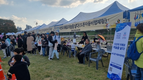 경복대학교 2025년 제12회 왕숙천문화제에서 체험 프로그램 운영