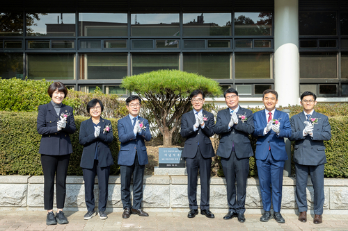 의왕시의회 10월31일 민선 30주년 기념 식수