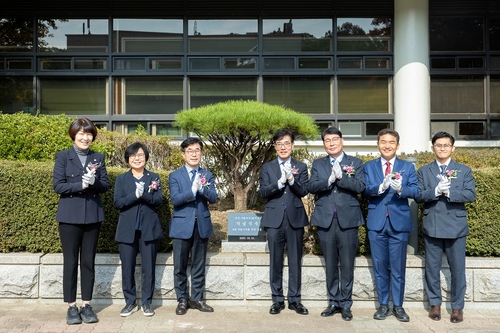 의왕시의회 10월31일 민선 30주년 기념 식수