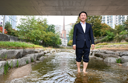 김동근 의정부시장 10월31일 '호원천 생태하천 복원사업 준공식' 주재