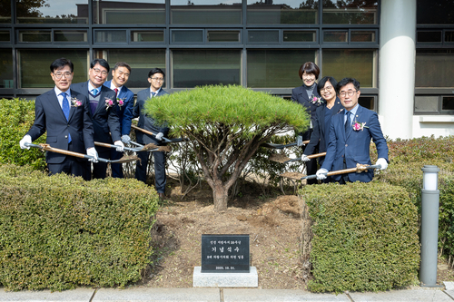 의왕시의회 10월31일 민선 30주년 기념 식수