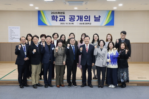 김성제 의왕시장 8월30일 '내손중고등학교 학교 공개의날' 참석