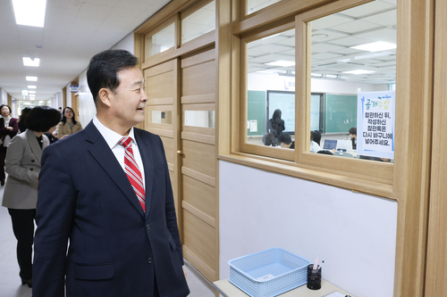 김성제 의왕시장 8월30일 '내손중고등학교 학교 공개의날' 참석