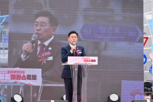 전진선 양평군수 2025년 양평 물들임 테라스 축제 개막사 발표