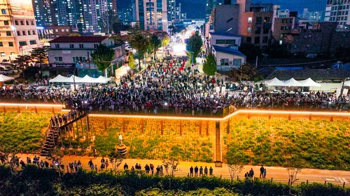 양평군 남한강 테라스- 2025년 양평 물들임 테라스 축제 현장