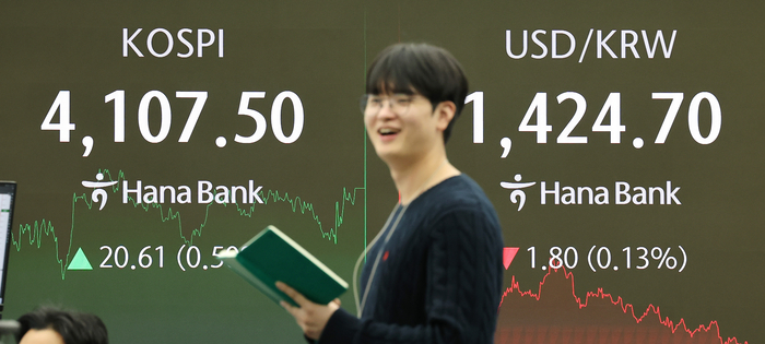 코스피, 사흘째 올라 사상 첫 4,100대 마감