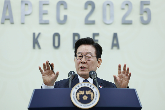 이재명 대통령, 2025 경주 APEC 정상회의 기자회견