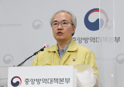 당국 "전국적 대유행 막으려면 연말 연시 모임 자제해야"