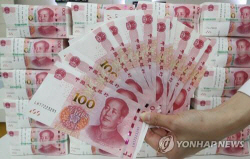 "중국 국유기업 디폴트 내년 이어질 수도...장기적으로 긍정적"