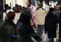 다시 한파주의보…주말동안