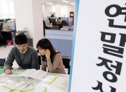연말정산 환급금 조회…내 13월의 월급은 얼마일까?