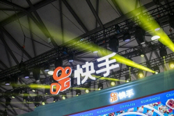 中