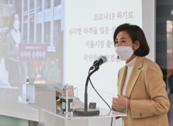 나경원 "소상공인에 5천만원 1% 초저리 대출"