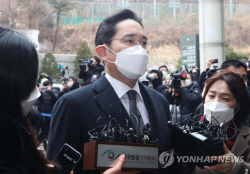 이재용 삼성 부회장 "준법위 계속 지원···본연의 역할 다해주길"