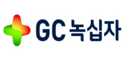 GC녹십자, 세계 최초 중증형 헌터증후군 치료제 허가