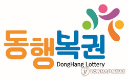 제947회 로또복권 추첨 1등 당첨번호는?...당첨자 18명 각 12억씩