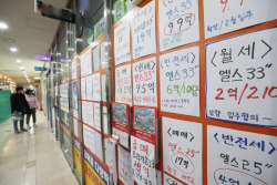 집값 띄우기? 국토부, 아파트 최고가 신고 후 취소 조사한다