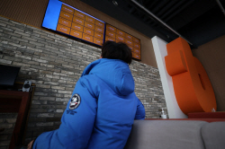 비트코인, 6일 오후 5600만원 초반대에서 보합세