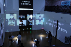 한국에너지공단, 대학생 기자단과 친환경E 홍보 나서